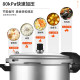 Supor pressure cooker household safety and explosion-proof flagship store