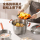 Supor soup pot 304 stainless steel household thickening