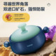 Supor casserole pot Chinese stew pot ceramic pot