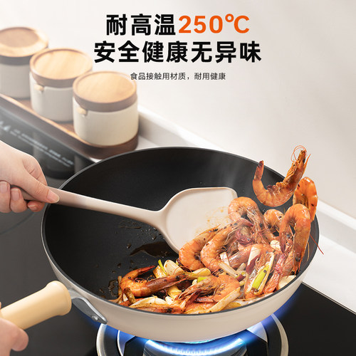 苏泊尔硅胶锅铲家用炒菜铲子不粘锅专用食品级耐高温汤勺漏勺煎铲 - 图2