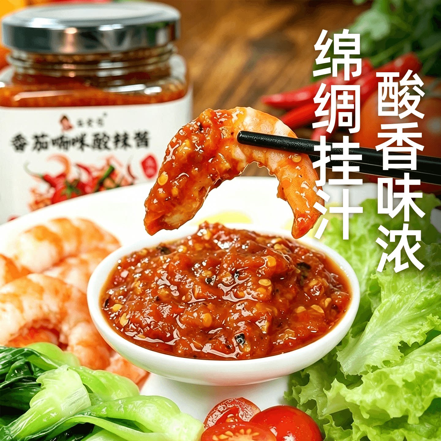 图4
