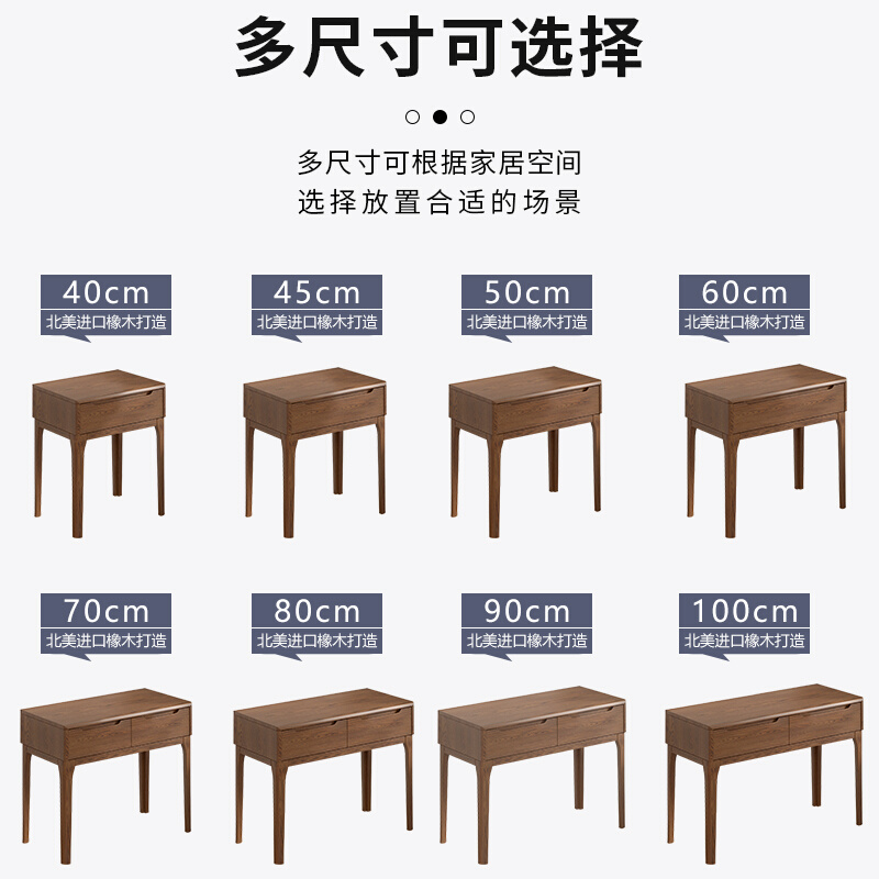 50C实木小户型书桌北欧风橡木家用学习桌写字台卧室迷你电脑桌子