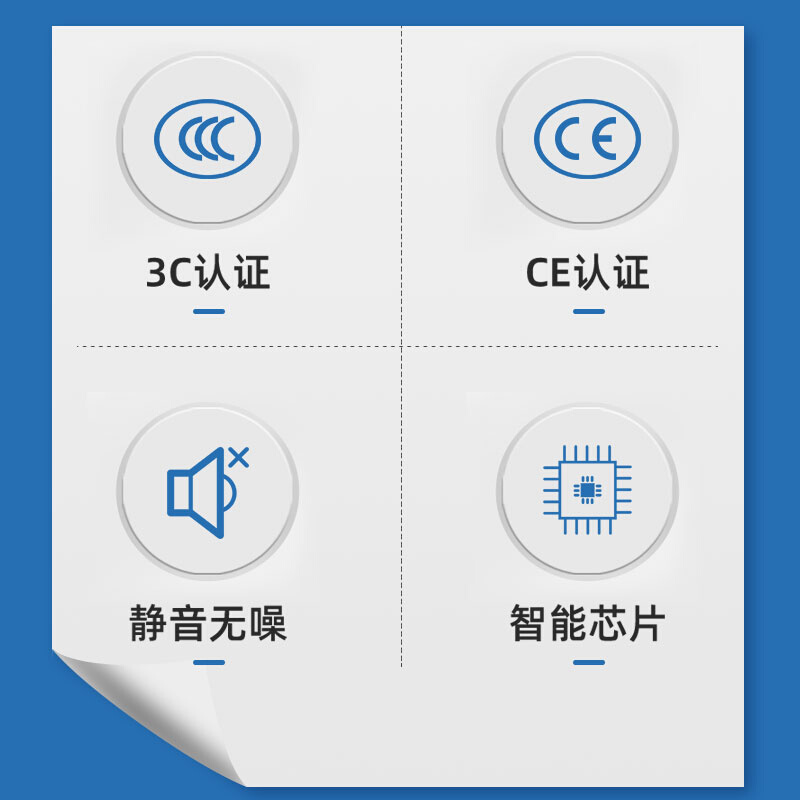 沪工220v直0流控流单相固态继电器SSR-25/4DA无触点接触2交4v - 图1