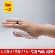 Paddling self-swimming bracelet swimming palm swimming palm for children Adults 4-color Professional training exercise Stroke Arm Swimming Hand Palm