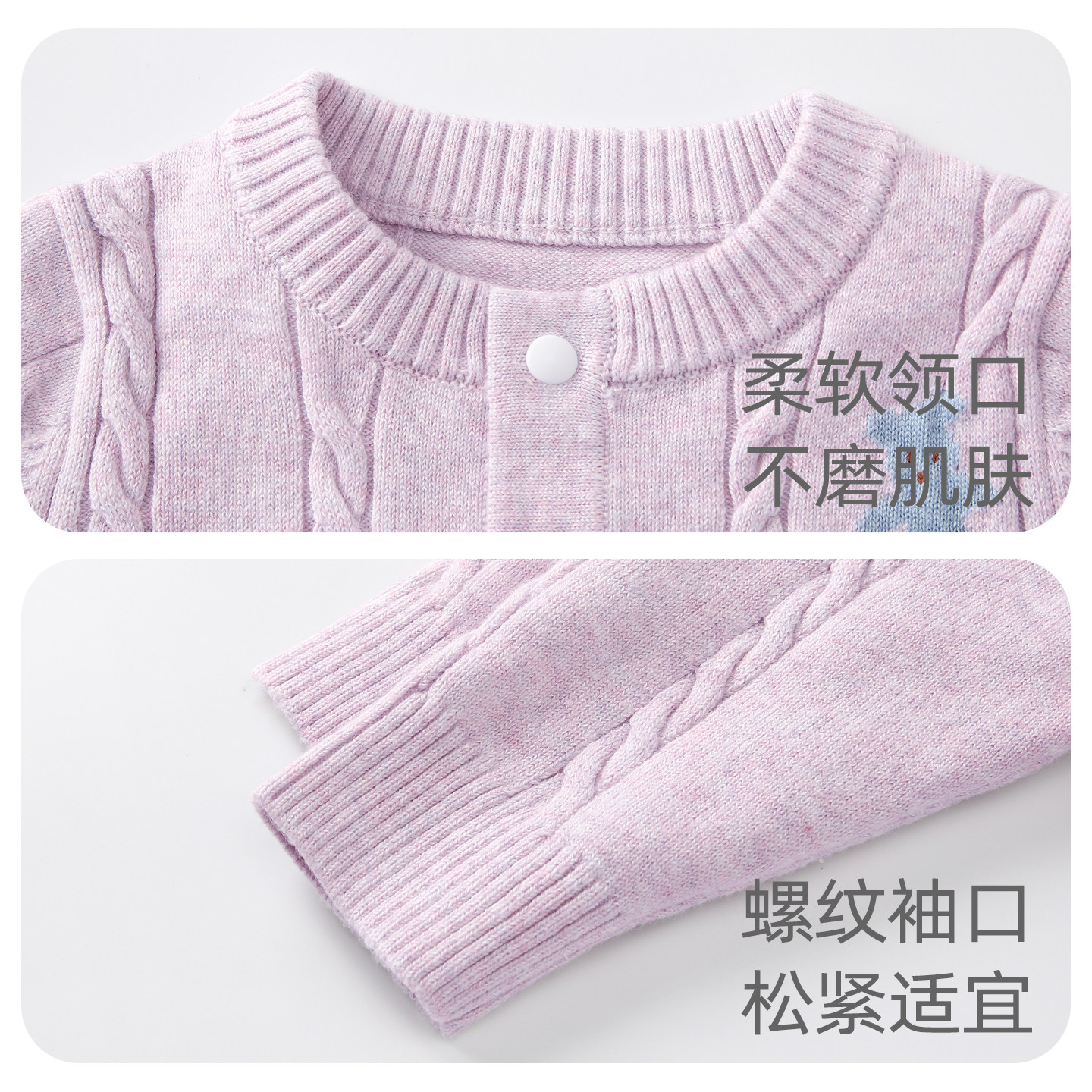 宝宝连体衣2026春装婴儿针织哈衣小月龄满月百天婴幼儿春季衣服女,淘宝优惠券,粉丝福利购,淘宝优惠卷