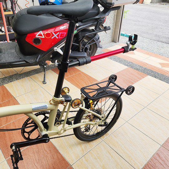 布兰塔连接件自行车连接买菜车拖挂连接杆电动车连接器露营车配件