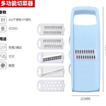 Shake-up Aide Versatile Chopped vegetable Divine Instrumental Kitchen Earth Bean Silk Cut with Potato Shaved Silverware Turnip