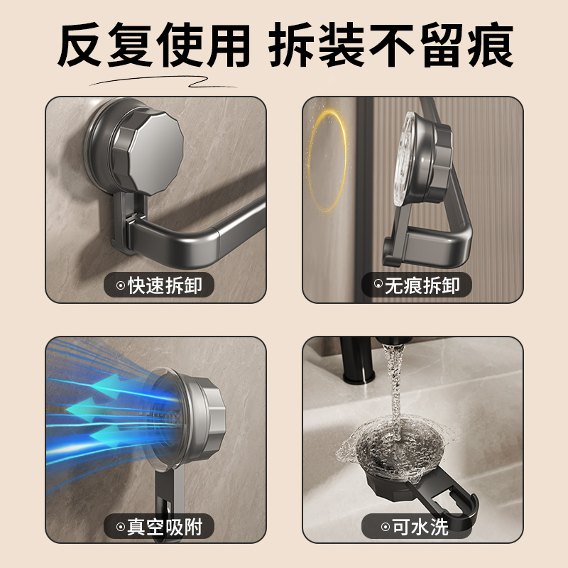 吸盘拖鞋架免打孔浴室卫生间厕所门后置物架收纳架沥水架毛巾架
