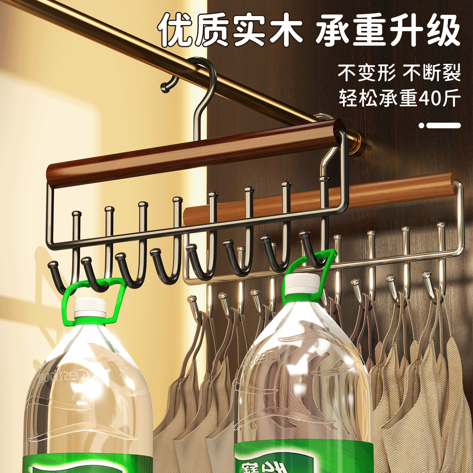 多功能实木衣架吊带内衣挂架波浪衣架挂架收纳神器家用宿舍晾衣架,淘宝优惠券,粉丝福利购,淘宝优惠卷