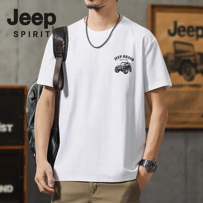夏季新品JEEP/吉普纯棉圆领男短袖T恤修身休闲男女同款打底半袖12