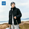 2026 New Winter Jeanswest Couple Coat Thickened Cotton Clothes Warm and Cold-Resistant Cotton Clothes Men and Women Same Style Cotton Jackets 4