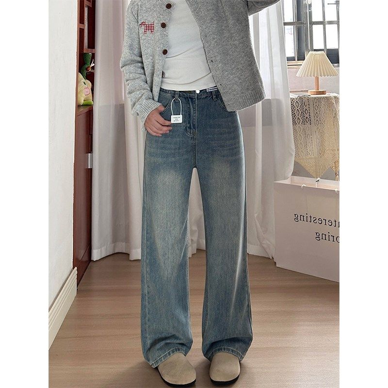 梨形身材窄版直筒牛仔裤女秋冬新款胖妹妹mm高腰宽松显瘦阔腿长裤,淘宝优惠券,粉丝福利购,淘宝优惠卷
