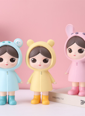 雨天娃娃创意摆件可爱卡通桌面装饰卧室客厅柜台摆放饰品少女礼物