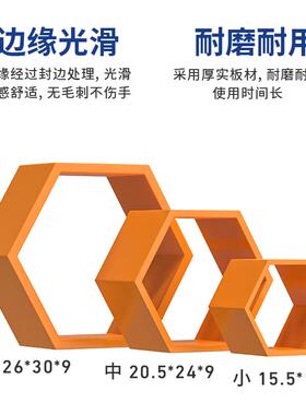 超市陈列彩色木盒子六边形展示架彩色小房子货架端头顶层陈列装饰