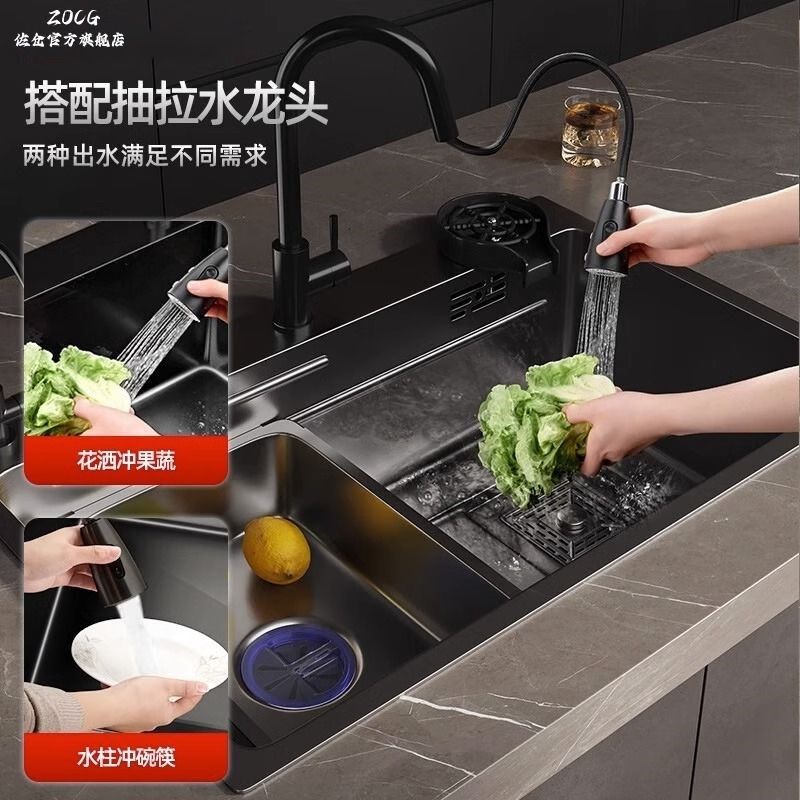 多功能水槽黑色304不锈钢洗碗盆槽家用厨房台下盆洗菜盆池洗碗盆,淘宝优惠券,粉丝福利购,淘宝优惠卷