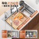 Rifengjibao large single-sink sink