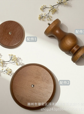复古风可拆卸高脚盘底座陶瓷盘底托果盘托盘蛋糕盘实木木脚底木架