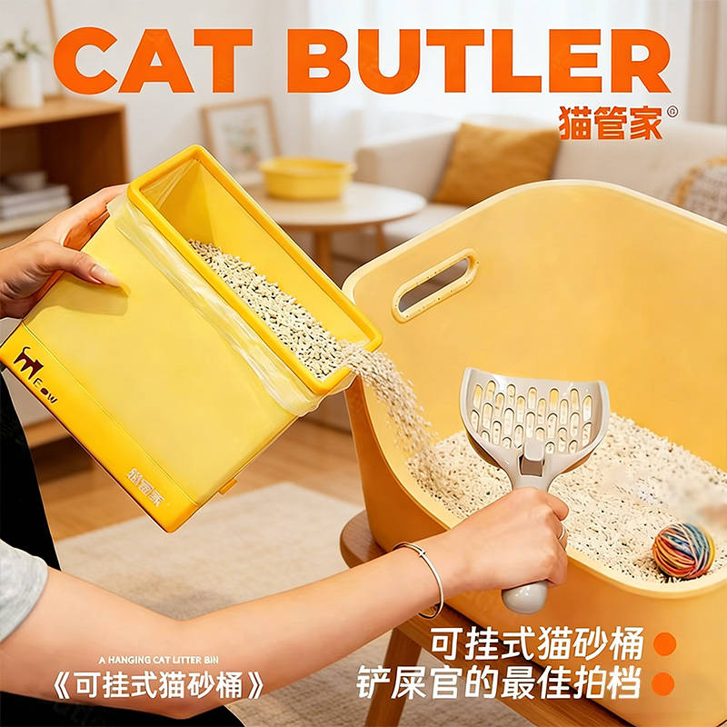 商品缩略图 1