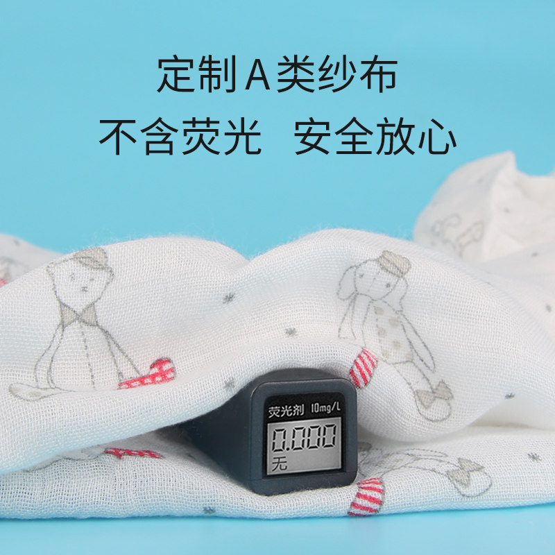 婴儿盖毯夏小毯子毛毯纱布夏季薄款宝宝新生儿外出竹纤维盖巾包巾,淘宝优惠券,粉丝福利购,淘宝优惠卷