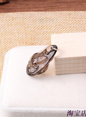 天然茶水晶黑水晶老鼠吊坠项坠水晶鼠挂件挂坠双面雕刻鼠项链吊坠