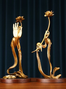 黄铜佛手c持莲花摆件家居办公室装饰品摆设新中式禅意铜工艺品