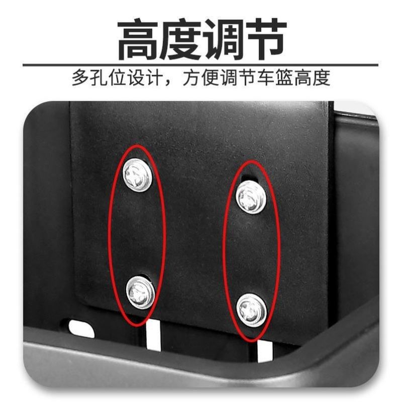 自行车车筐可折叠车篮登山车后货架车篓子手提菜篮子骑行配件大全,淘宝优惠券,粉丝福利购,淘宝优惠卷