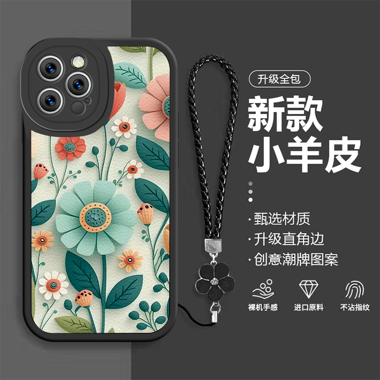 适用于iphone15promax手机壳苹果14pro小清新13mini简约12爆款11女款xr花团锦簇8plus高级7创意se2硅胶6s保护