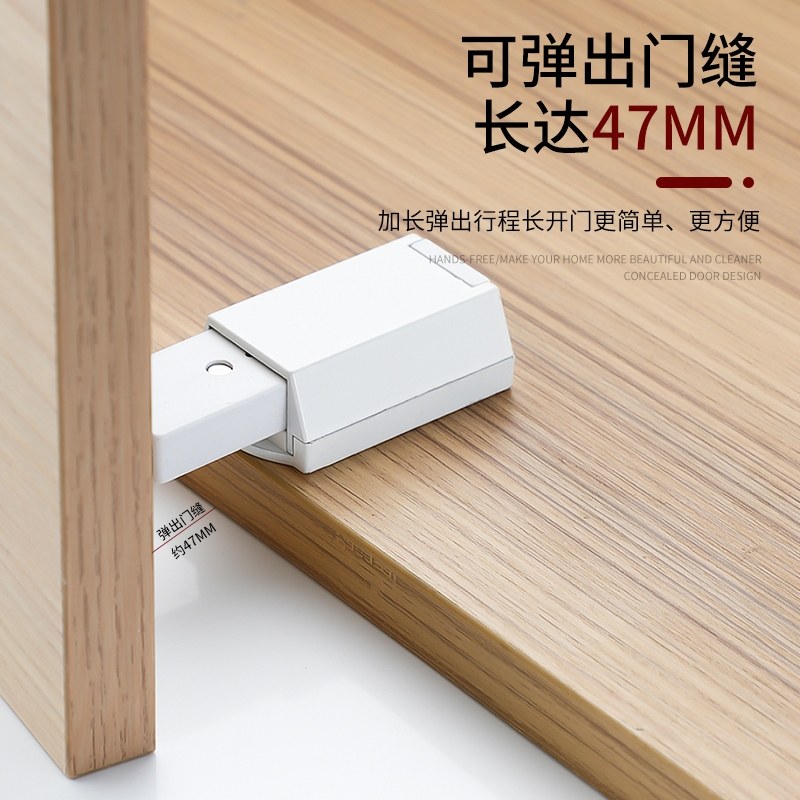 柜门反弹器磁碰门吸按压式自动弹力碰珠开关橱柜门开门器回弹锁扣,淘宝优惠券,粉丝福利购,淘宝优惠卷