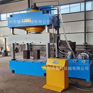 誉科直供500吨四柱压力机500吨液压机快速液压机拉伸液压机