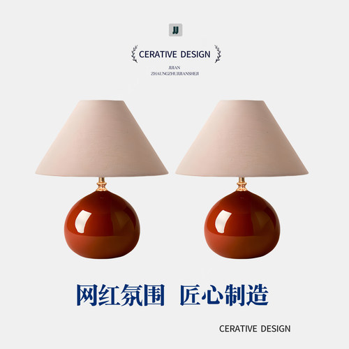 法式中古台灯陪嫁结婚长明灯设计师复古一对简约卧室床头氛围灯 - 图0