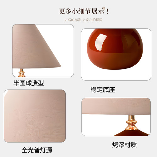 法式中古台灯陪嫁结婚长明灯设计师复古一对简约卧室床头氛围灯 - 图1