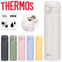 23 new Japanese THERMOS lunch magician stainless steel insulated cup JNL-506 356 Student portable