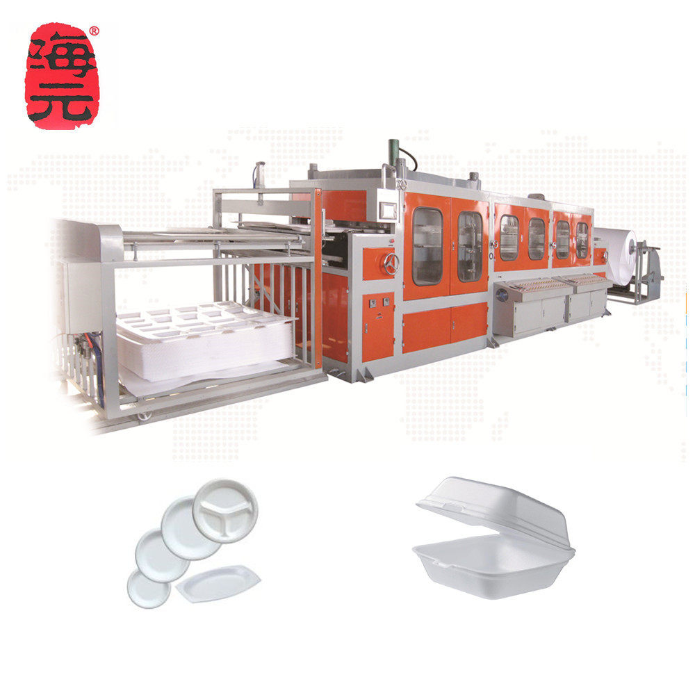 外卖打包盒机器 一次性发泡餐盒设备 泡沫盘机器 餐盒成型机 - 图0