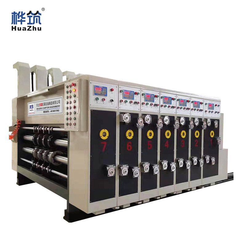 快递纸箱印刷开槽机 全自动生产开槽模切1-13号成型机 纸箱厂设备 - 图0