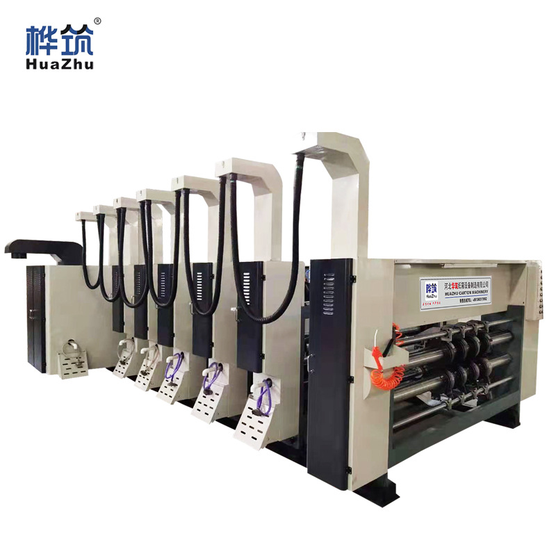 快递纸箱印刷开槽机 全自动生产开槽模切1-13号成型机 纸箱厂设备 - 图1