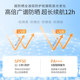 Whitening sunscreen spray for face, anti-UV cream for men and women, universal for whole body, isolation, refreshing, waterproof and sweat-proof D