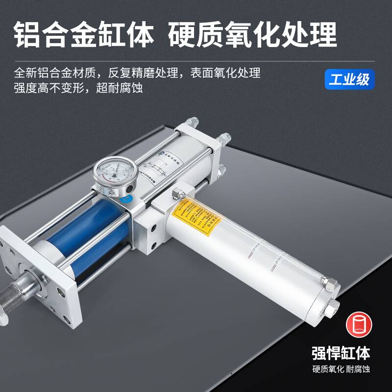 厂家直销气液增压缸水平式卧式63X10-3T5T50T1T自由安装增力1气缸-图1