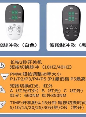 产品配件成本价格加物流费用确定后再拍不支持无理由退货