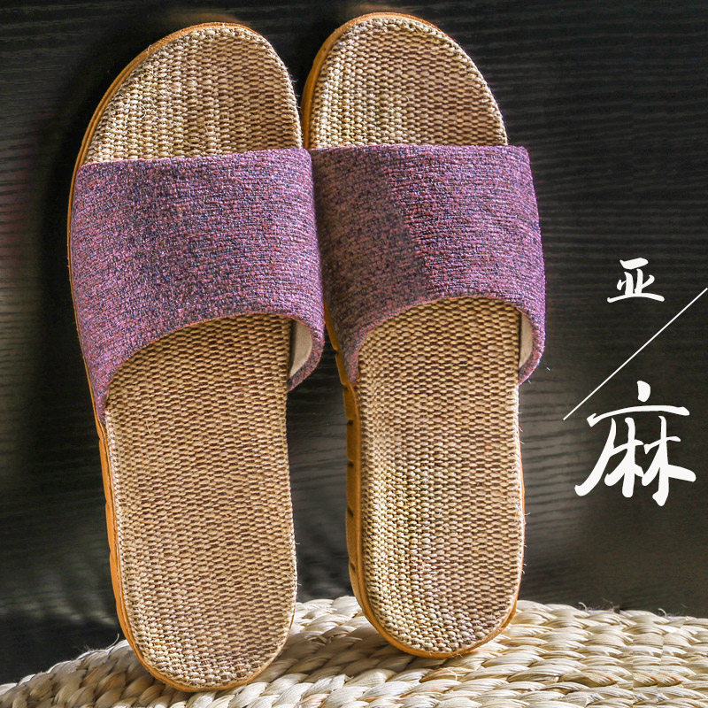 夏季居家亚麻拖鞋女款布艺新款室内家居防滑防臭家用凉拖鞋男软底