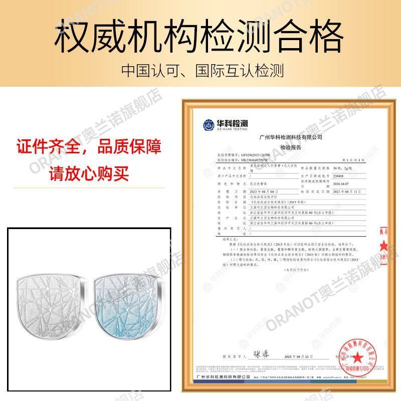 高档正品固体香膏女士专用持久留香淡香便携式香体膏学生专用官方,淘宝优惠券,粉丝福利购,淘宝优惠卷