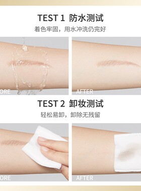 眉笔奥兰诺小金筷条眉笔持久防水