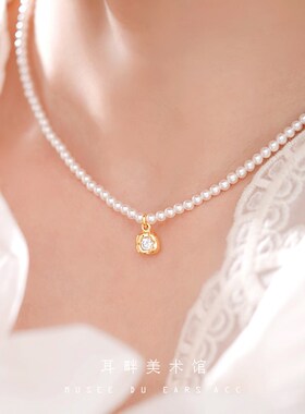 A2025新款法式简约珍珠项链女款高级感轻奢小众设计配饰高端气质
