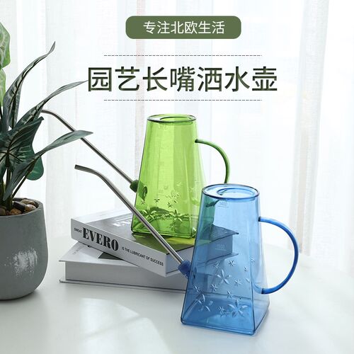 洒水壶浇花长嘴浇水壶家用园艺养花喷水壶浇水神器盆栽喷壶浇花壶 - 图3