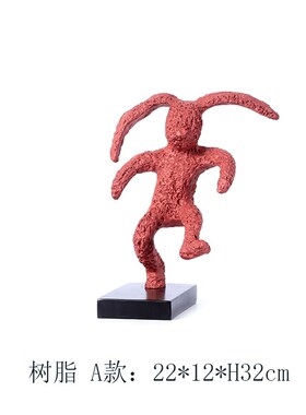 现代简约家居样板房间卡t通活力兔雕塑摆件售楼处客厅儿童房装饰