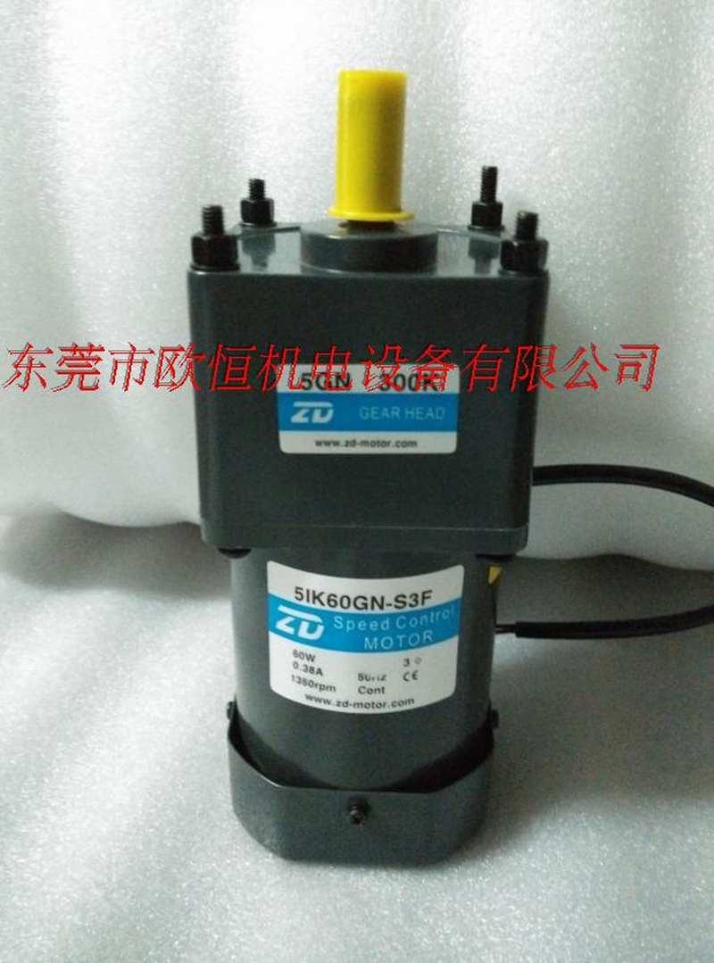 烘干机专用60W三项380V减速电机5IK60GN-S3F/5GN300K调速马达 - 图1