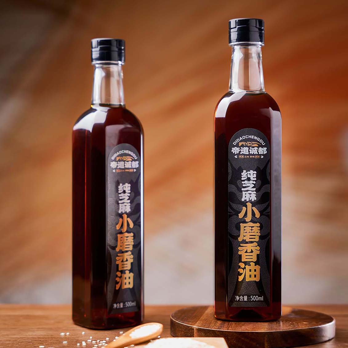帝道诚都小磨香油500ml正宗纯芝麻传统水代法无添加纯芝麻香油