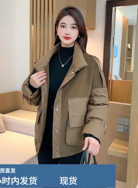 冬季羽戎檰服女款2025今