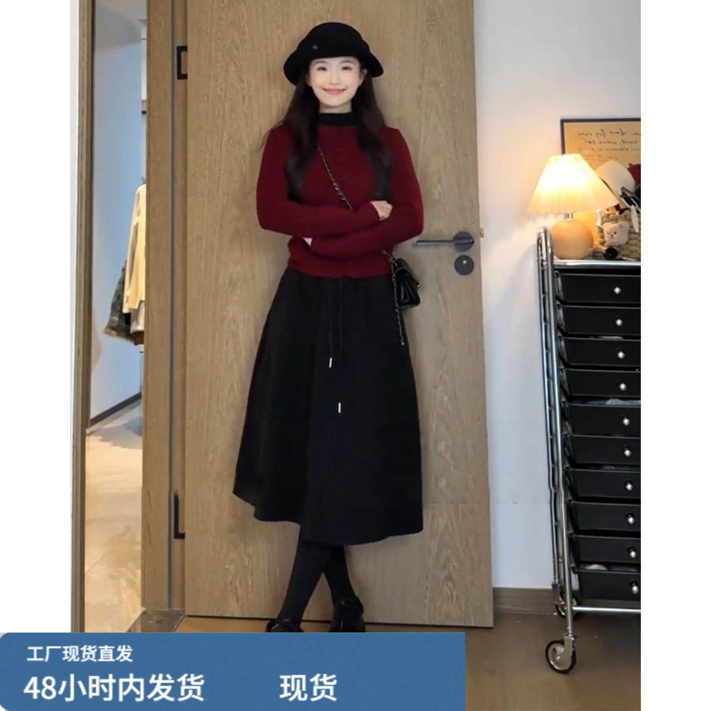 小个子香风黑色半身连衣裙子女2025秋冬季新款ootd穿搭一整套长裙,淘宝优惠券,粉丝福利购,淘宝优惠卷