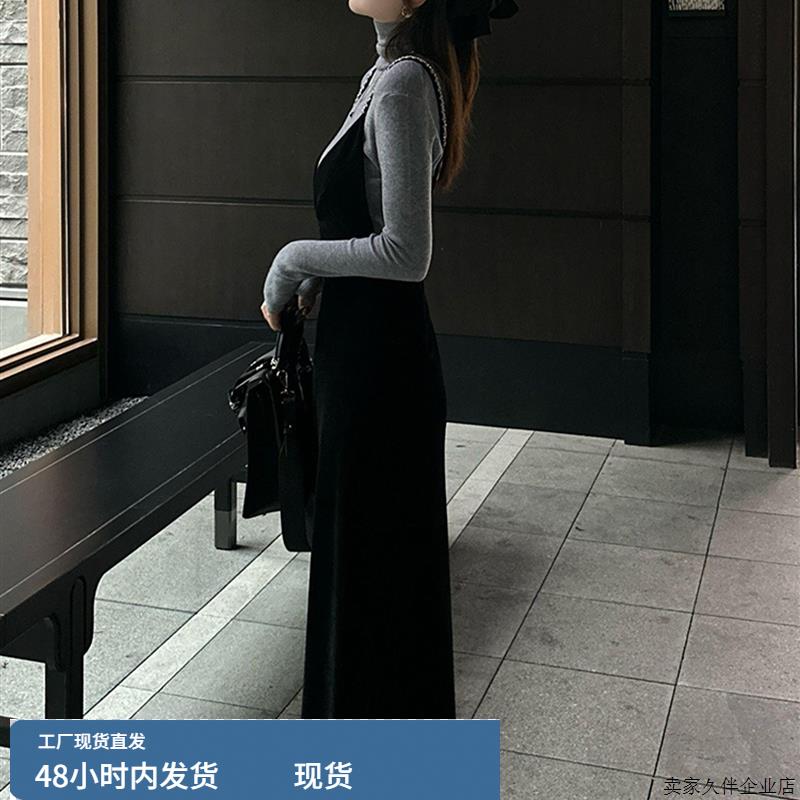 早秋清冷富家千金穿搭高端精致高级感重要场合丝绒吊带连衣裙套装 - 图1