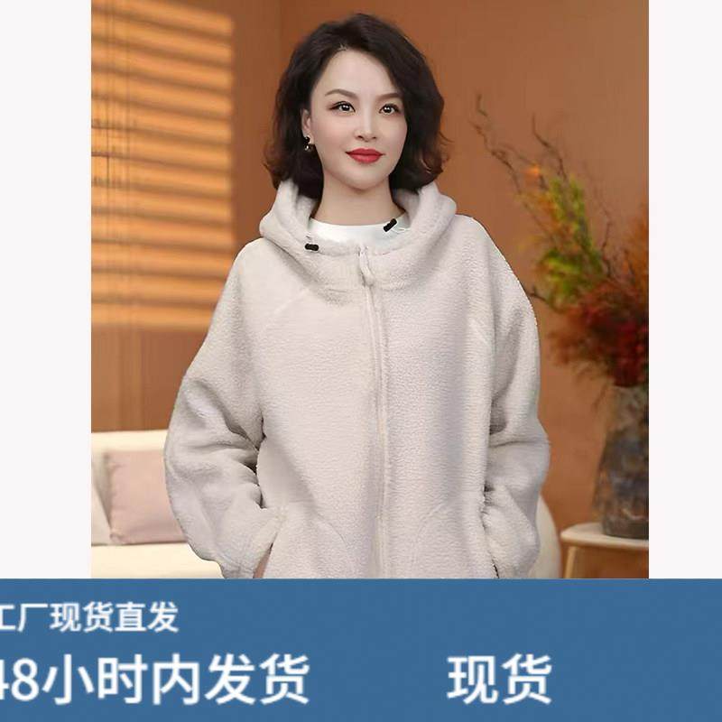今年流行爆款休闲加绒加厚保暖连帽外套开衫女奥粒绒显瘦百搭卫衣,淘宝优惠券,粉丝福利购,淘宝优惠卷